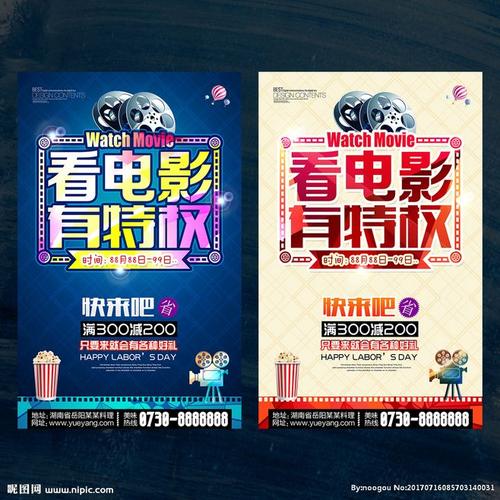 学历证书扫描件怎么造假